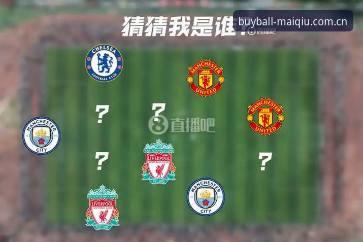 靠谱的买球app官网2026最新版本选型指南：安全认证与投注优化的完整手册